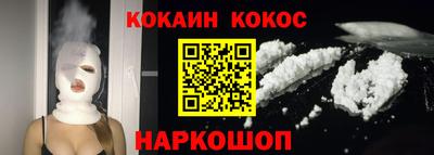 ГАЛЛЮЦИНОГЕННЫЕ ГРИБЫ Заводоуковск