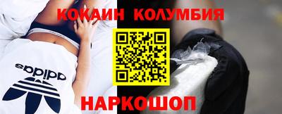 альфа пвп VHQ Заволжье