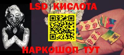 гашиш Жуковский