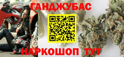 альфа пвп VHQ Заволжье