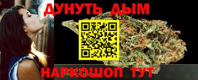 ГАЛЛЮЦИНОГЕННЫЕ ГРИБЫ Заводоуковск