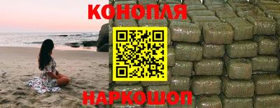 ГАЛЛЮЦИНОГЕННЫЕ ГРИБЫ Заводоуковск