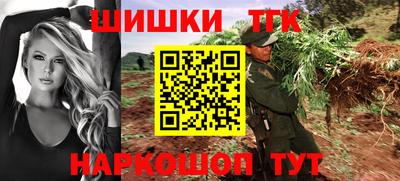 ГАЛЛЮЦИНОГЕННЫЕ ГРИБЫ Заводоуковск