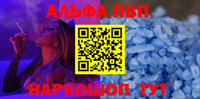 ГАЛЛЮЦИНОГЕННЫЕ ГРИБЫ Заводоуковск