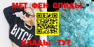 гашиш Жуковский