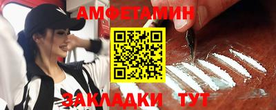 ГАЛЛЮЦИНОГЕННЫЕ ГРИБЫ Заводоуковск