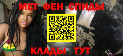 ГАЛЛЮЦИНОГЕННЫЕ ГРИБЫ Заводоуковск