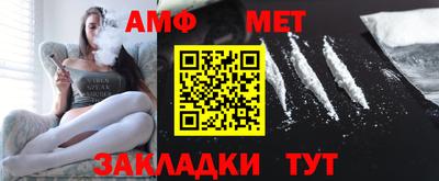 гашиш Жуковский