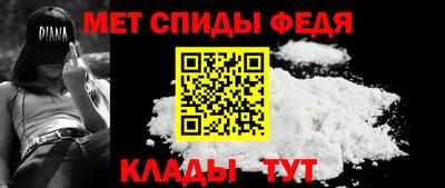 альфа пвп VHQ Заволжье