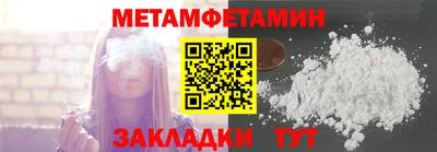 ГАЛЛЮЦИНОГЕННЫЕ ГРИБЫ Заводоуковск