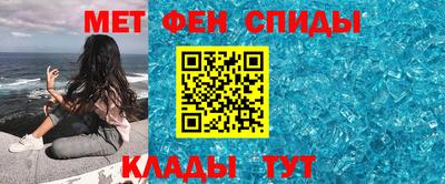 ГАЛЛЮЦИНОГЕННЫЕ ГРИБЫ Заводоуковск