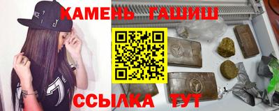 ГАЛЛЮЦИНОГЕННЫЕ ГРИБЫ Заводоуковск