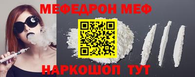 ГАЛЛЮЦИНОГЕННЫЕ ГРИБЫ Заводоуковск