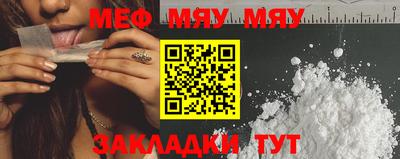 гашиш Жуковский