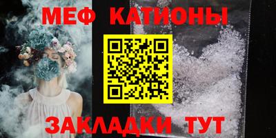 гашиш Жуковский