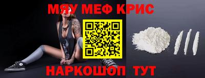 ГАЛЛЮЦИНОГЕННЫЕ ГРИБЫ Заводоуковск